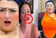 نيك اميره الدهب